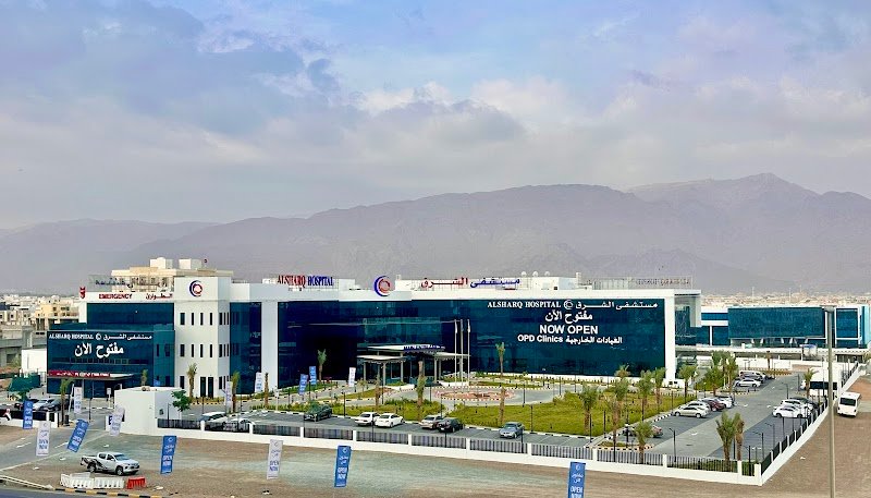 AlSharq Hospital – Dibba