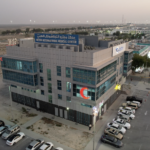 مركز ميترو انترناشونال الطبي