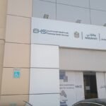 Sharjah fitness centre industrial area 10