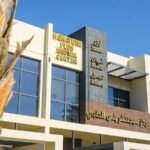 signature plus clinic fujairah