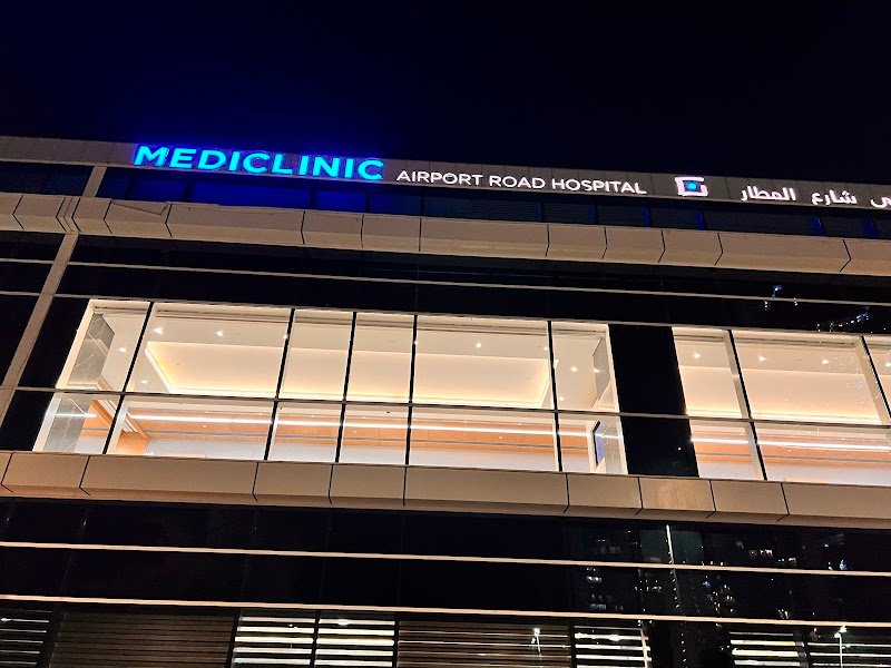 Al noor hospital project ANCMEP