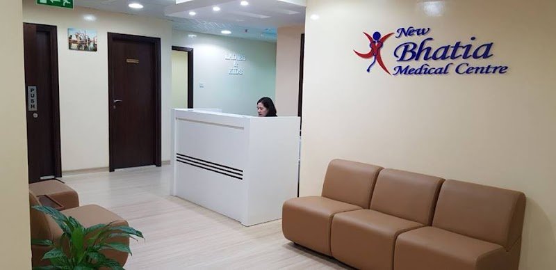 Best Pediatric Dentist & Orthodontist in Sharjah | New Bhatia Medical Centre