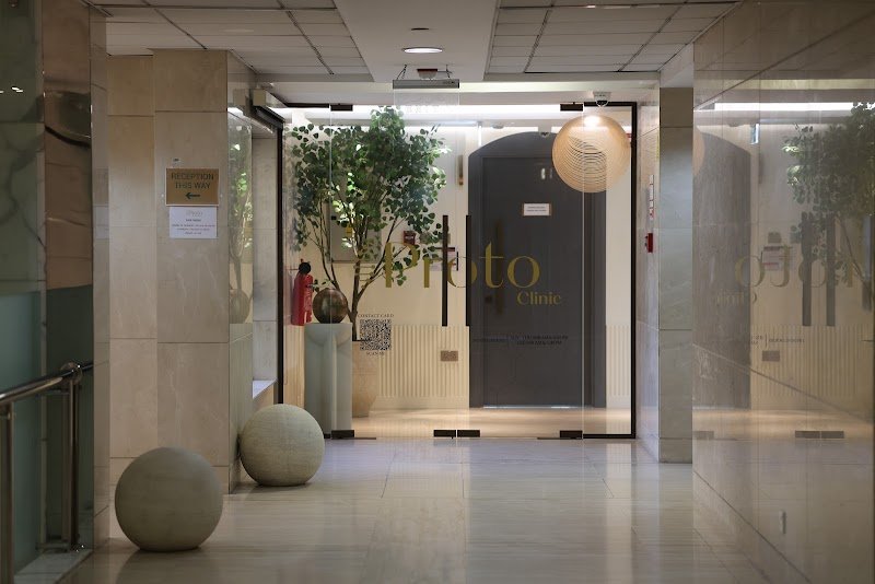 Proto Clinic