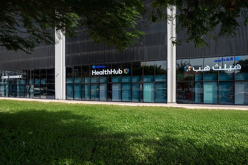 HealthHub Clinic – JVC (Jumeirah Village Circle)