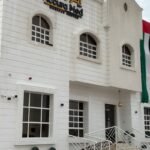 ACCURA MED MEDICAL CENTER L.L.C – S.P.C – 307 Al Mazhariyyah St – Al Shamkhah – SH20 – Abu Dhabi