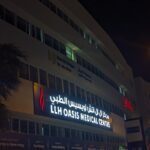 LLH Oasis Medical Centre