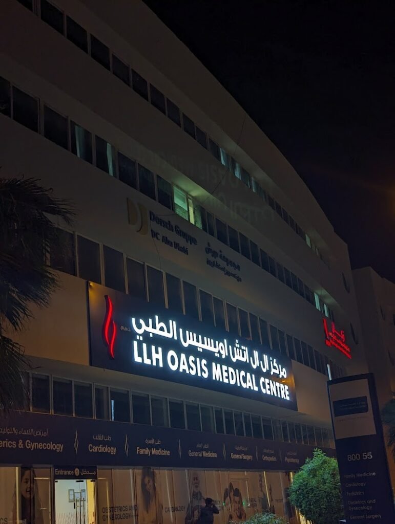 LLH Oasis Medical Centre