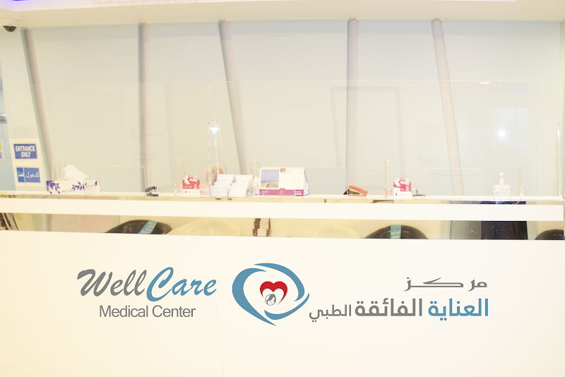 Well Care Medical Center LLC – Abu Dhabi