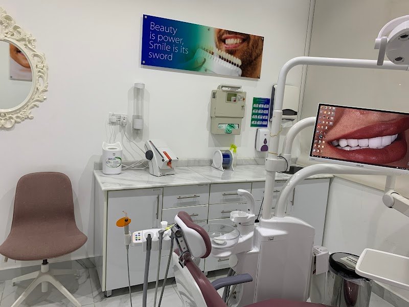 مركز الرافدين الطبي