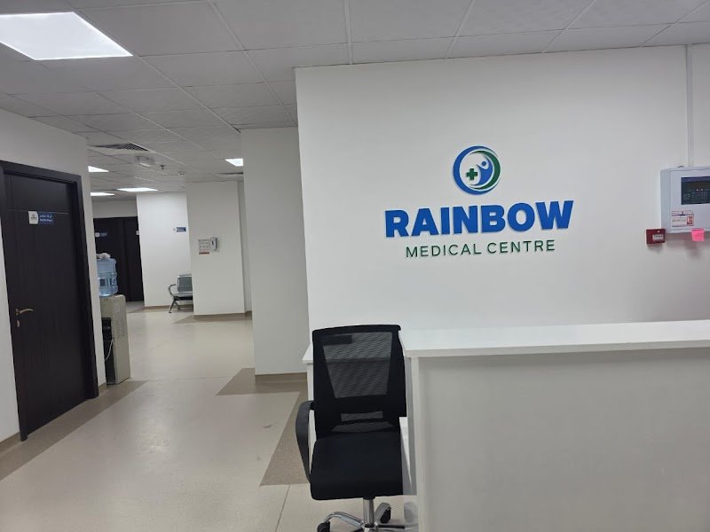 Rainbow Medical Centre By CARE & CURE