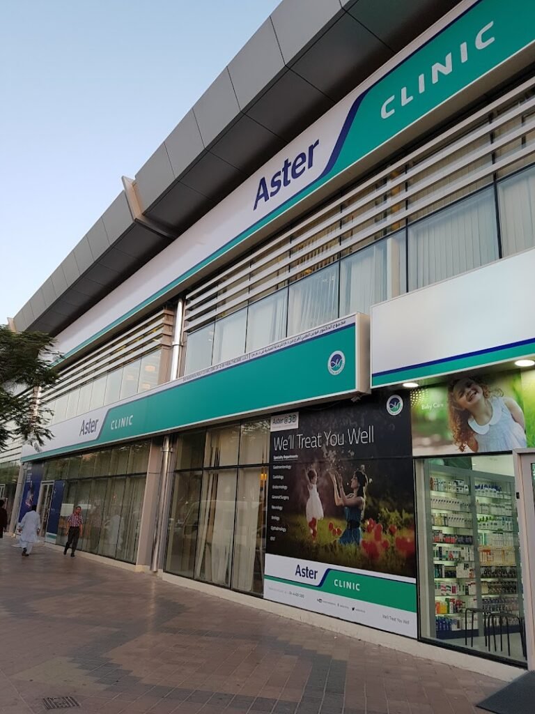 Dr.Moopen Polyclinic (Aster Medical Centre – Deira)
