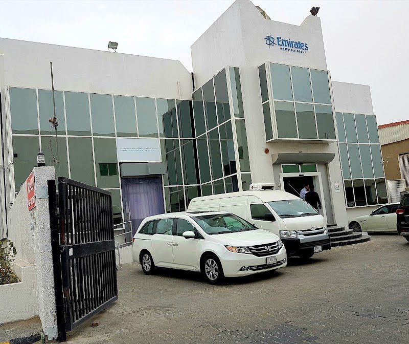Emirates Hospital Group Al Quoz
