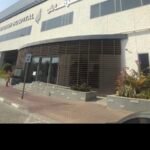 𝐃𝐫. 𝐒𝐚𝐦𝐞𝐞𝐫 𝐀𝐥𝐚𝐰𝐚𝐝𝐡𝐢