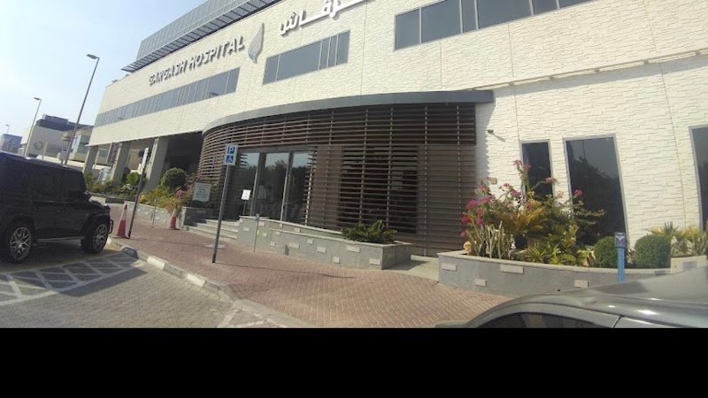 𝐃𝐫. 𝐒𝐚𝐦𝐞𝐞𝐫 𝐀𝐥𝐚𝐰𝐚𝐝𝐡𝐢