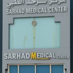 Sarhad Medical Clinic