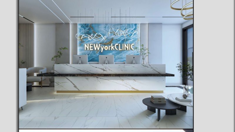 مركز نيويورك الطبي مويلح