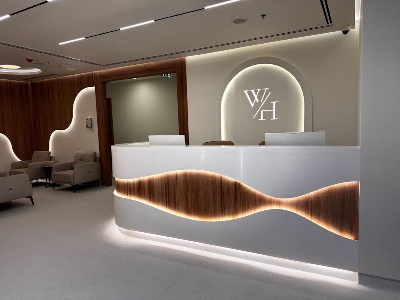 مركز الايادي البيضاء الطبي