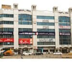 Yasmed Al Shifa Hospital