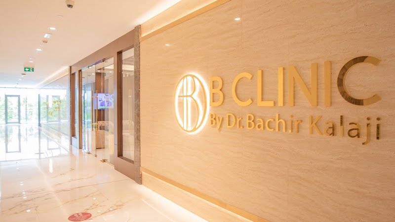 B CLINIC | عيادة طب وتقويم الأسنان الرقمي