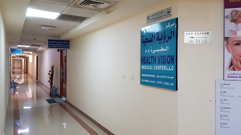 Health Vision Medical Center LLC