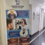 ADVANCED MEDICAL CENTER (Formerly Advanced Eye Clinic) Dr.Niaz Ahmed Khan DO, FRCS (IRELAND)