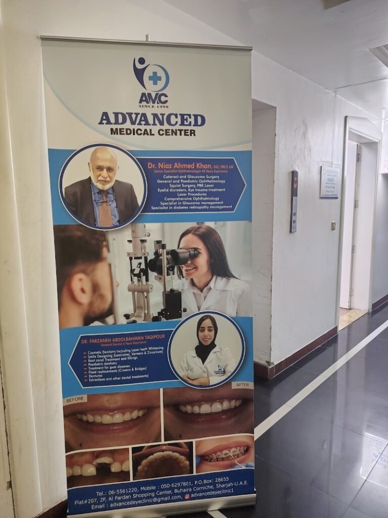 ADVANCED MEDICAL CENTER (Formerly Advanced Eye Clinic) Dr.Niaz Ahmed Khan DO, FRCS (IRELAND)