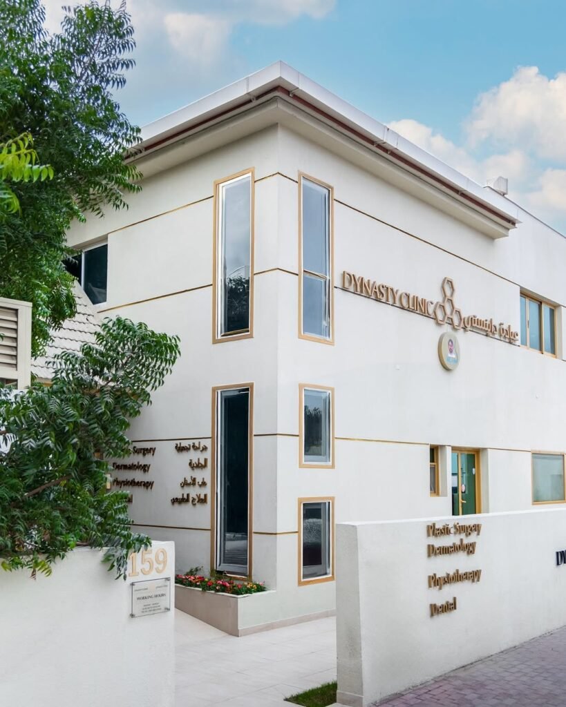 Dynasty Clinic – Al Safa 2 Aesthetic & Dermatology