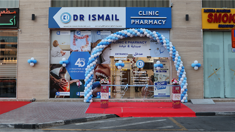 Mashreq Abu Hail Poly Clinic LLC – HOR AL ANZ