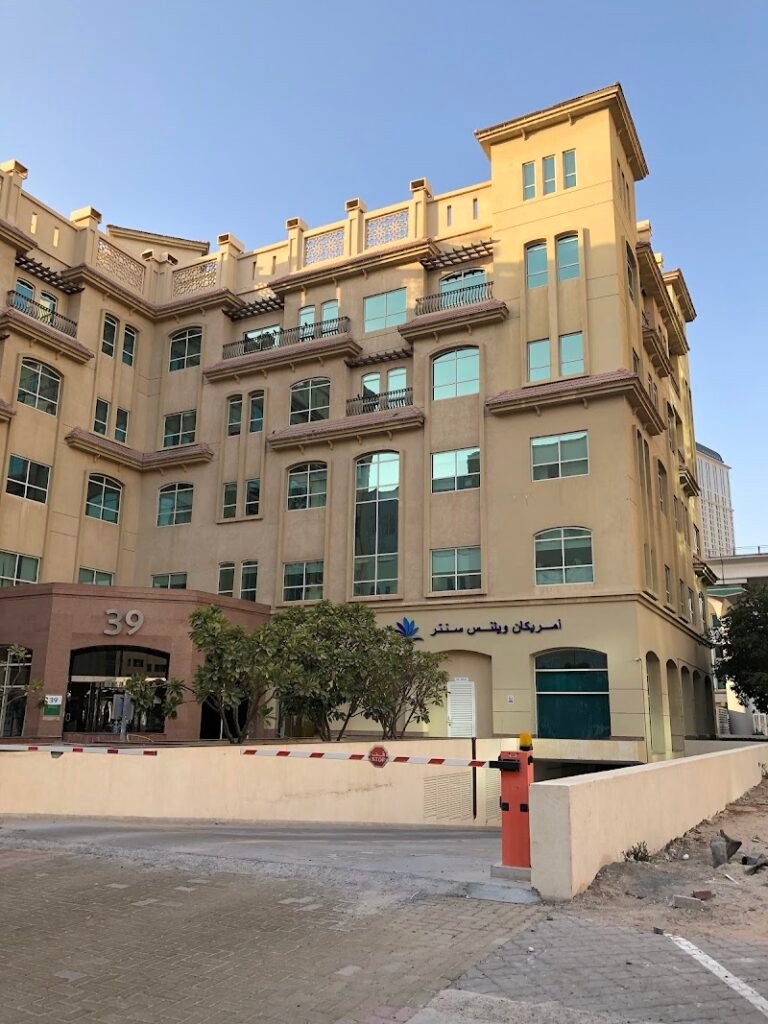 Abuhammour Gastroenterology Same Day Surgery Center Fz LLC – Dubai Healthcare City