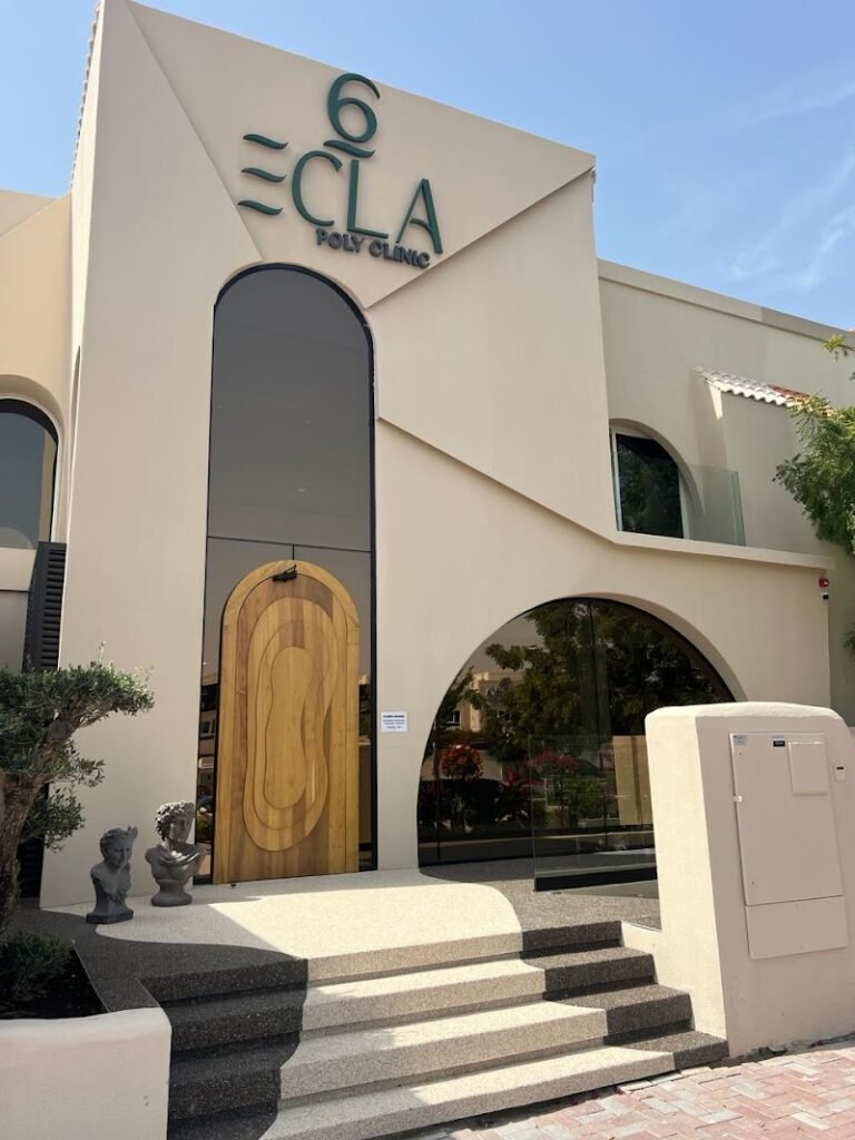 ECLA CLINIC L.L.C – UM SUQAIM FIRST
