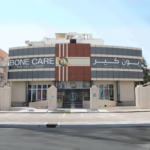 Dr. Ziad Al Jian – Bone Care One Day Surgery Center