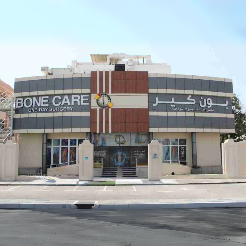 Dr. Ziad Al Jian – Bone Care One Day Surgery Center
