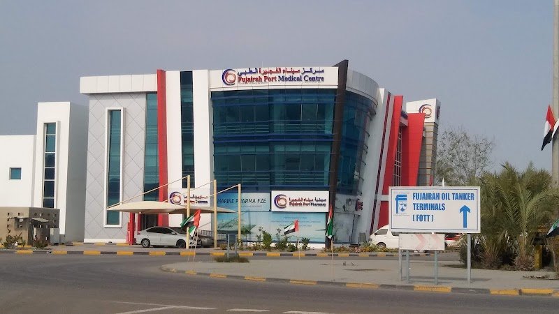 Fujairah Port Medical Centre