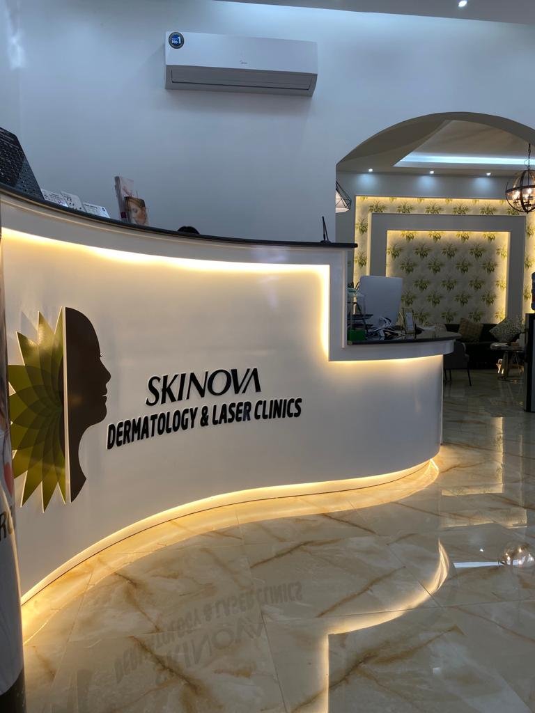 Skinova Medical Center مركز سكينوفا الطبي