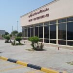 Motherhood and Childhood Umm Al Quwain – أمومة وطفولة أم القيوين