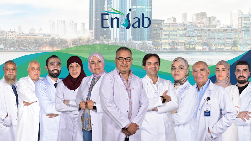 ENJAB IVF Clinic | مركز إنجاب لعلاج العقم وأطفال الأنابيب