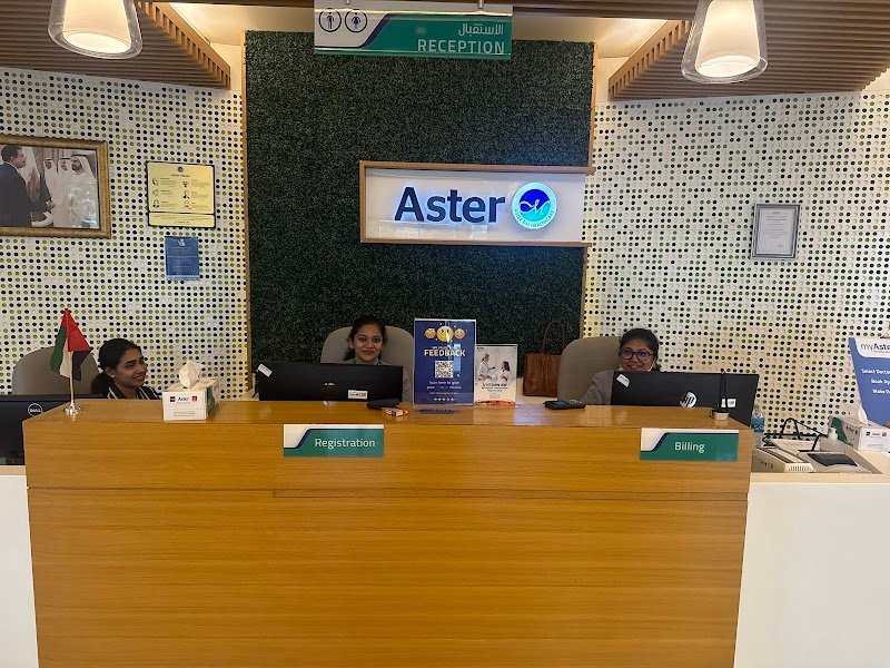 Aster Day Surgery Center