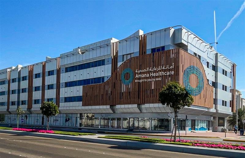 Amana Healthcare Medical and Rehabilitation Hospital