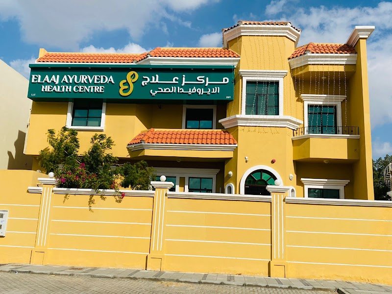 ELAAJ AYURVEDA HEALTH CENTER LLC مركز علاج الايروفيدا الصحي