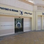 Mirdif Center for Physiotherapy & Rehabilitation