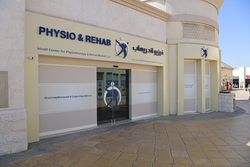 Mirdif Center for Physiotherapy & Rehabilitation