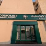 Cosmo Derma Sharjah | Botox | Filler | Facelift | Laser Hair Removal | SMP | BBL