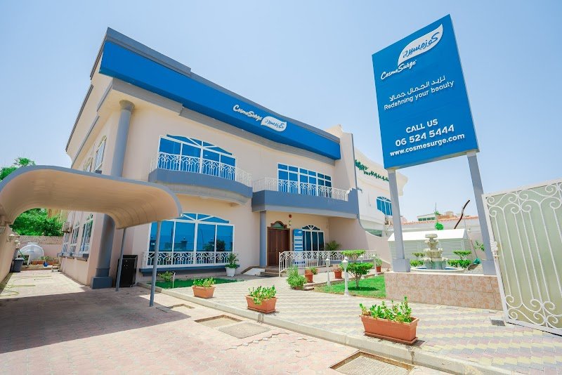 CosmeSurge Corniche Road Sharjah | Dermal Fillers | Facelift | HydraFacial | Skin Rejuvenation