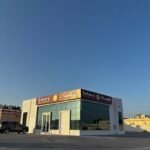 Sahara Medical And Dental Center In Al Dhait North, Ras Al Khaimah – مركز سهارا للطب والأسنان ,الضحية، شمال رأس الخيمة