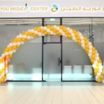 Care For You Medical Center – MALL OF UMM AL QUWAIN