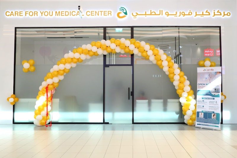Care For You Medical Center – MALL OF UMM AL QUWAIN