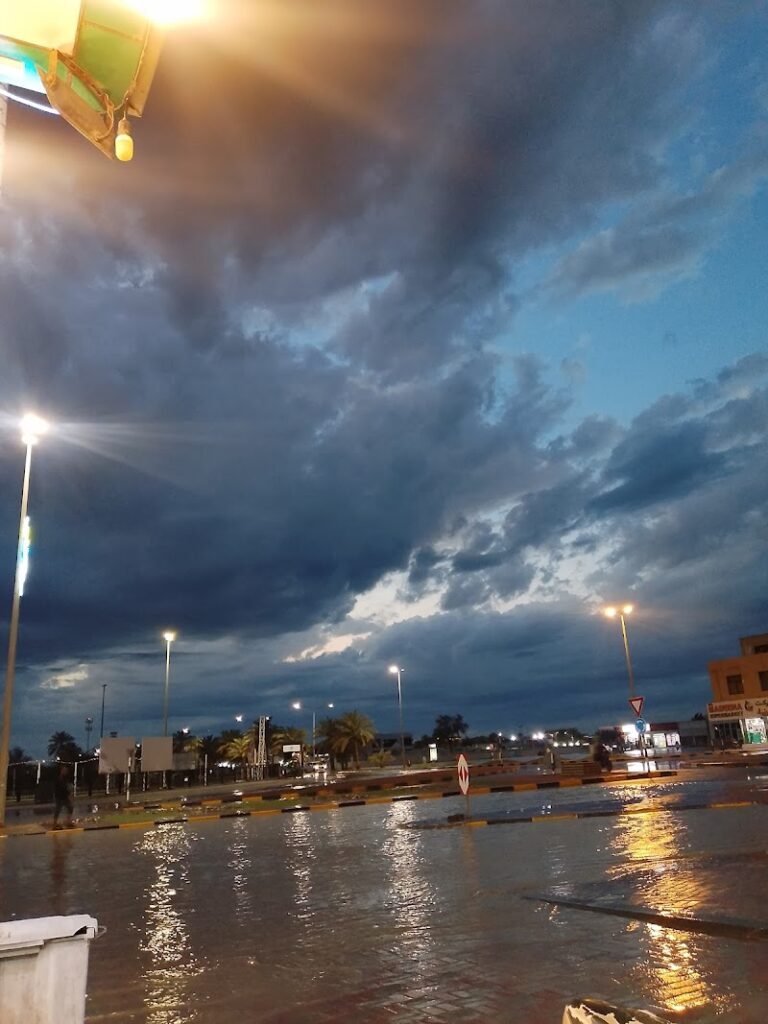 مركز الرمس الصحي – Al Rams Health Center