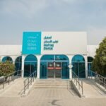 SEHA CLINICS Mafraq Dental Centre