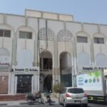 Almuzaina Dental Clinic – Dr Amira Ghazali