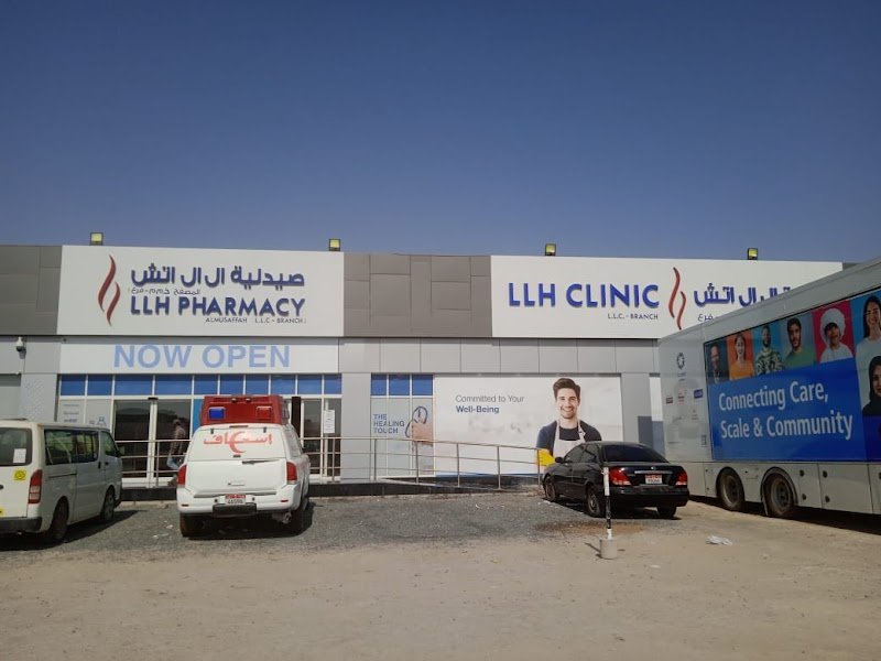 LLH Clinic Ghayathi